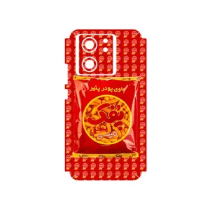 MAHOOT Puffy Nostalgia Cover Sticker for Xiaomi 13T