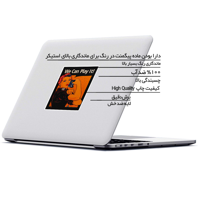 استیکر لپ تاپ ماسا دیزاین طرح فریدا مدل STK1074