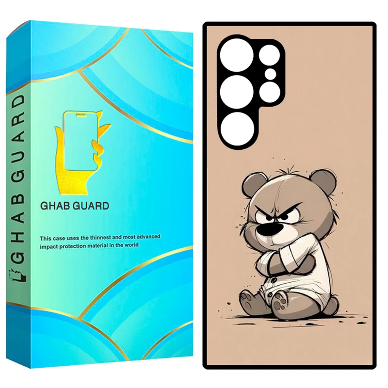 کاور قاب گارد مدل GCHPS23U مناسب برای گوشی موبایل سامسونگ Galaxy S23 Ultra 5G