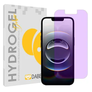 Daben Eye care model Anti-Purple screen protector suitable for Apple iPhone 16e mobile phone 