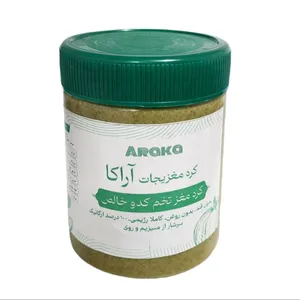 کره مغز تخم کدو طبیعی آراکا - ۴۰۰ گرم