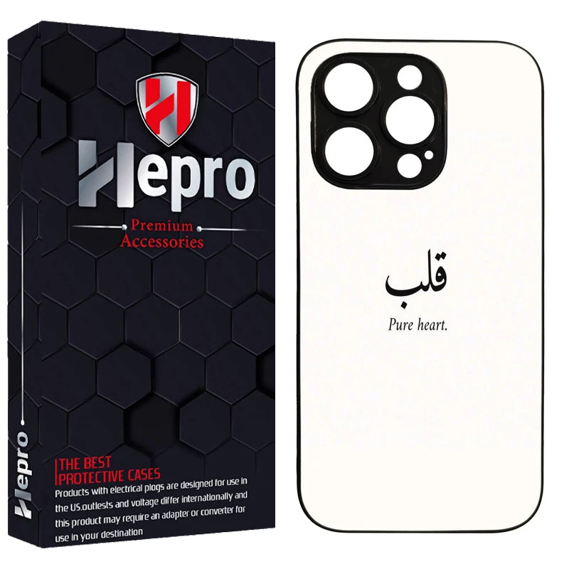 کاور هپرو طرح فانتزی مدل TPU مناسب برای گوشی موبایل اپل IPHONE 13 PRO