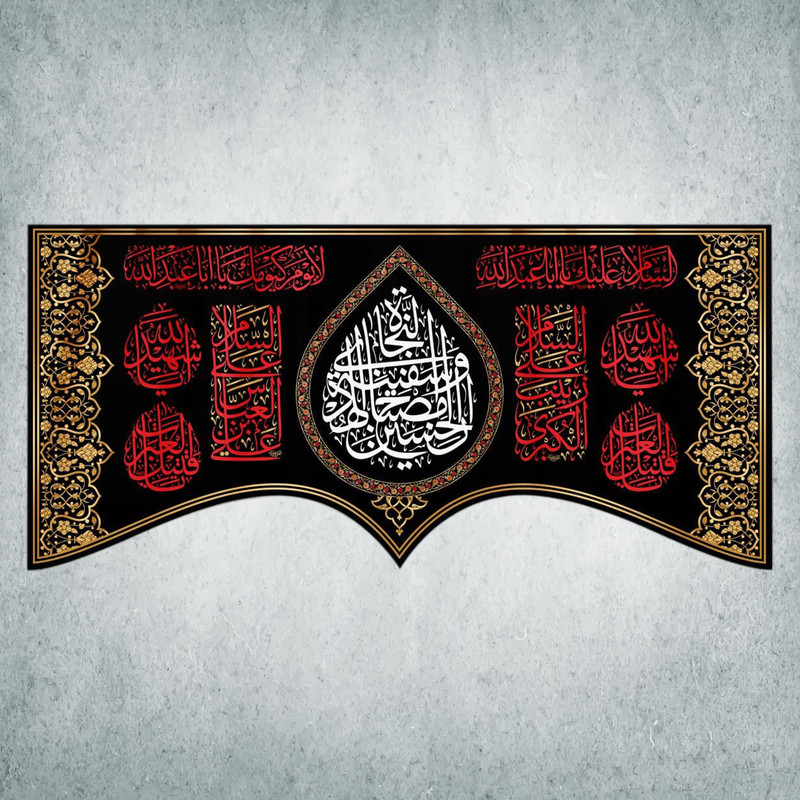 پرچم مدل محرم کد M-52-300