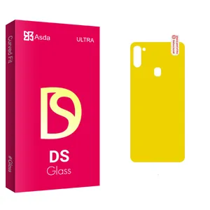 Asda DS Glass Back Protector For Samsung Galaxy M11