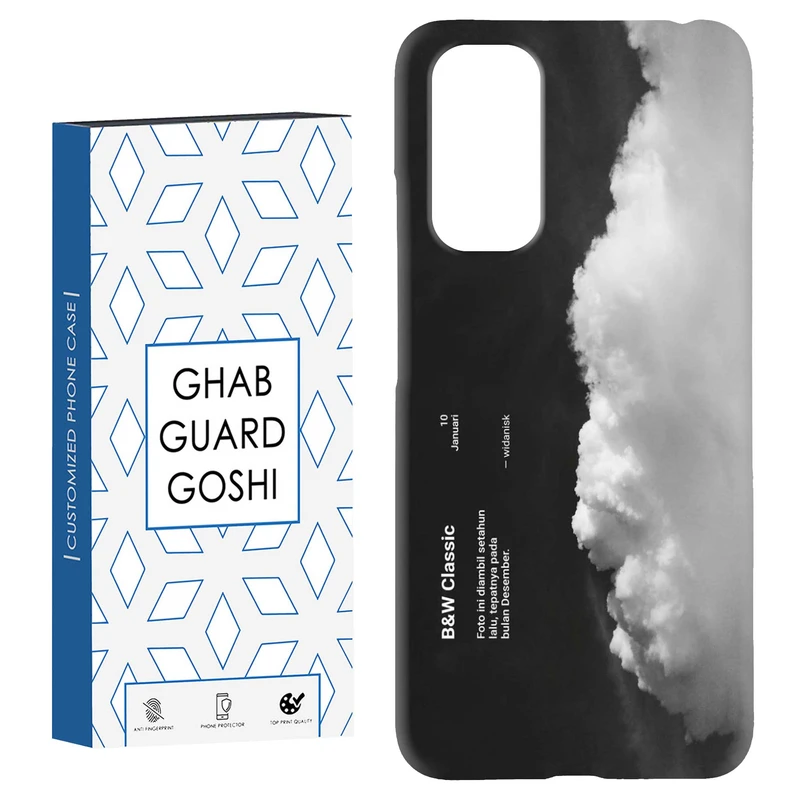 کاور قاب گارد گوشی طرح فانتزی کد Dimo-742 مناسب برای گوشی موبایل شیائومی Redmi Note 11 4G / Note 11S 4G
