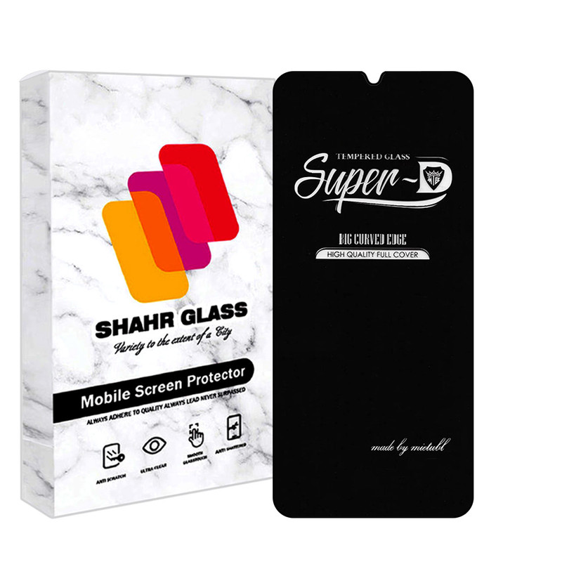 محافظ صفحه نمایش شهر گلس مدل SUPERPLUSH مناسب برای گوشی موبایل سامسونگ Galaxy M30s