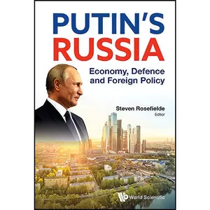 کتاب Putin s Russia اثر Steven Rosefielde انتشارات WSPC