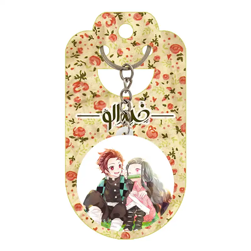 جاکلیدی خندالو مدل تانجیرو و نزوکو انیمه شیطان کش کد 27062