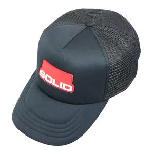 کلاه کپ مدل Solid2019