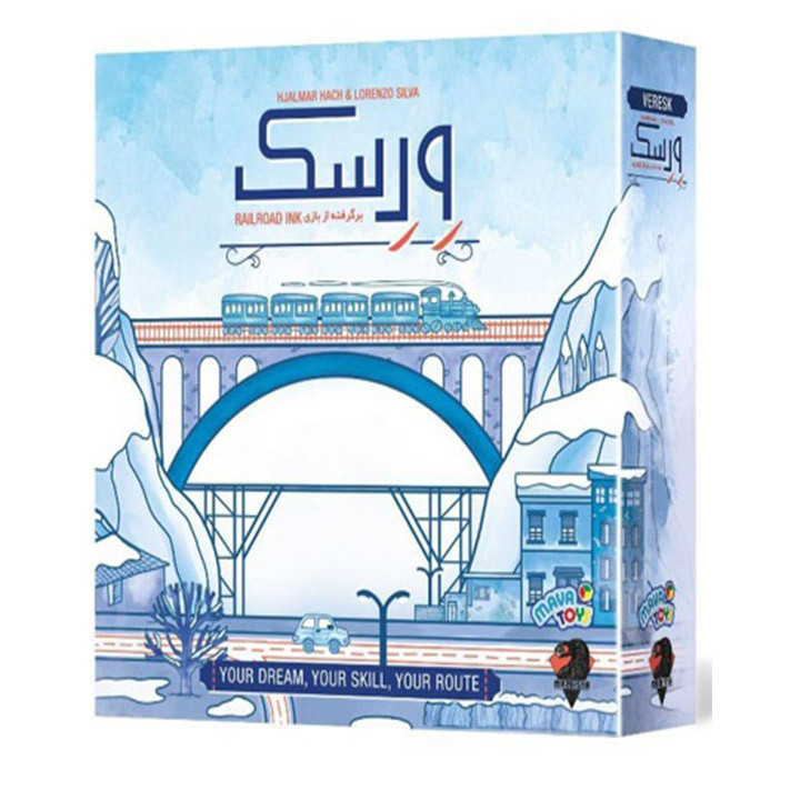 بازی هیجانی ورسک مدل ZDDH