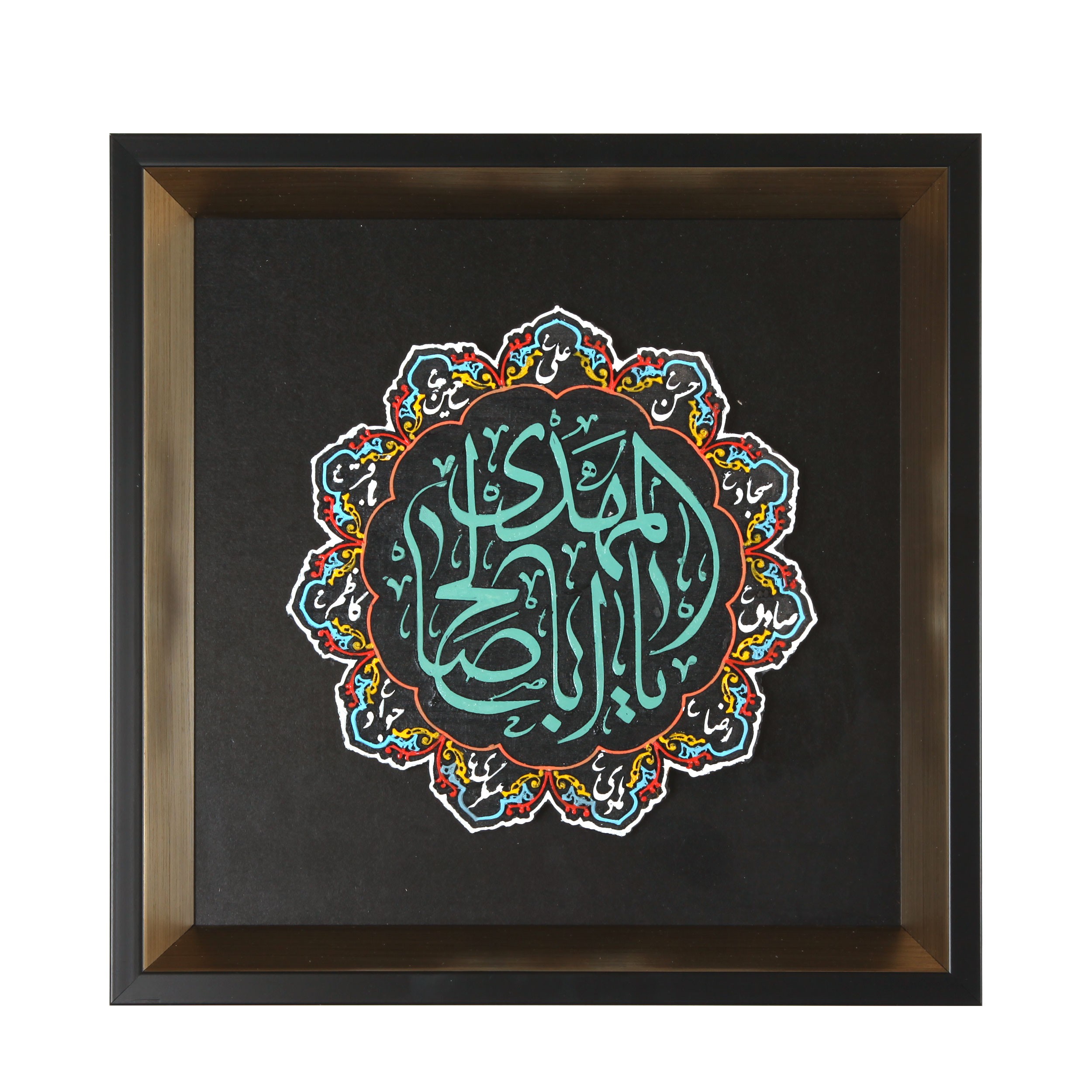 تابلو سنگی طرح مذهبی اباصالح المهدی کد 20001886