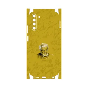 MAHOOT MohammadHossein Shahriar-FullSkin Cover Sticker for Gplus X10