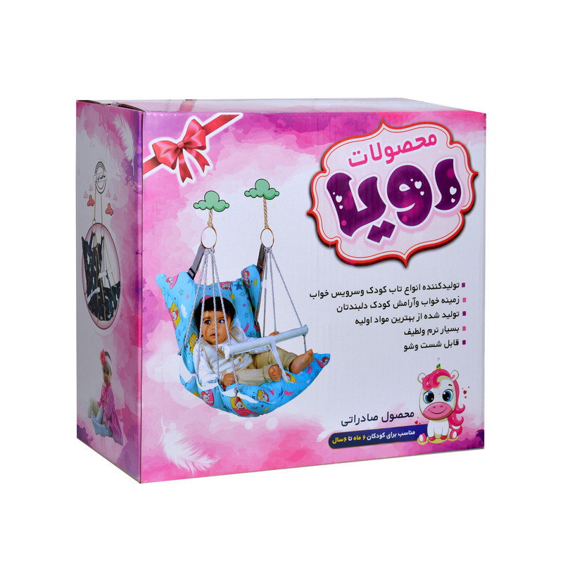 تاب کودک طرح کوالا