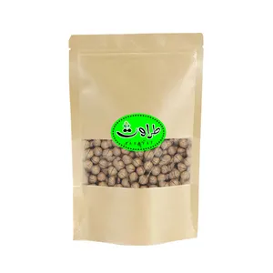 ماکادمیا طراوت - 1 کیلوگرم