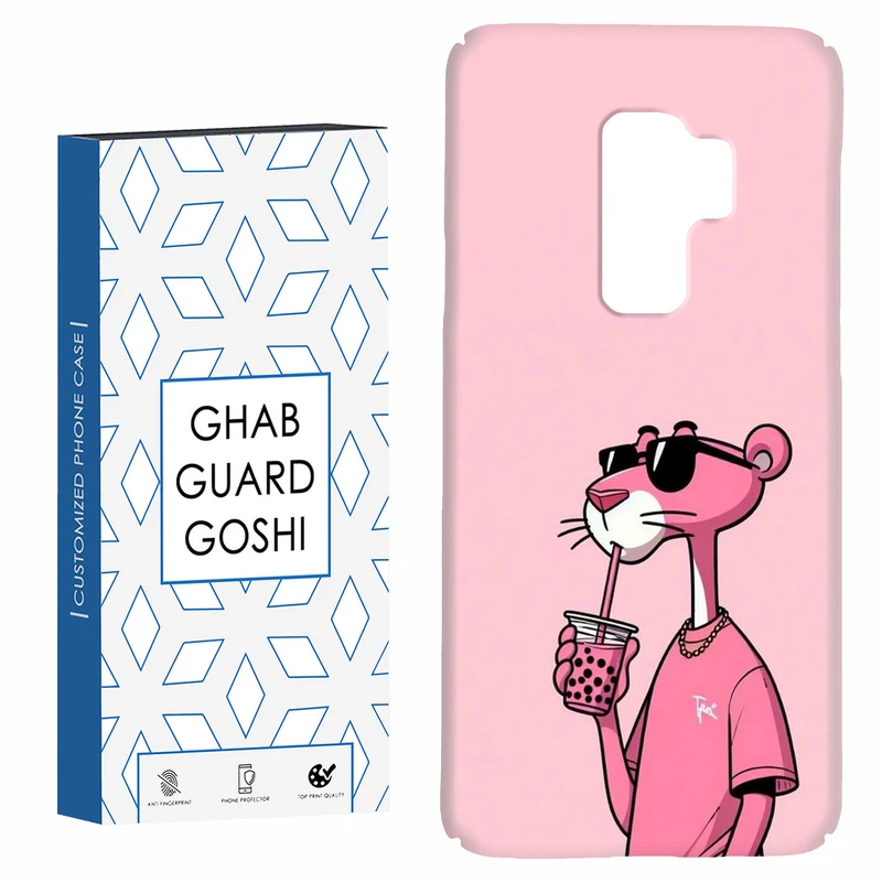 کاور قاب گارد گوشی طرح پلنگ صورتی کد Dimo-213 مناسب برای گوشی موبایل سامسونگ Galaxy S9 plus