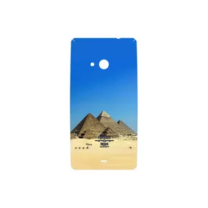 MAHOOT Pyramids of Egypt Cover Sticker for Microsoft Lumia 535