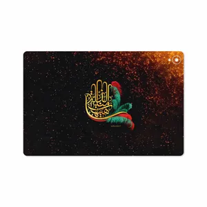 MAHOOT Hyhat Cover Sticker for Huawei Mediapad M6 10.8 2019