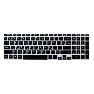 کاور کیبورد لپ تاپ مدل Victus Gaming مناسب برای لپ تاپ اچ پی 16 اینچی