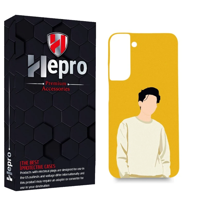 کاور هپرو مدل MC مناسب برای گوشی موبایل سامسونگ GALAXY S22 PLUS