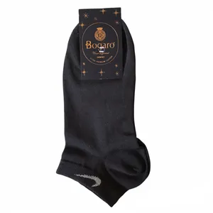 جوراب مدل bmnms 03