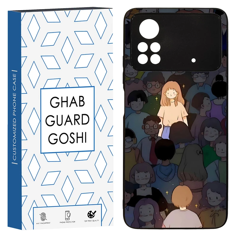 کاور قاب گارد گوشی طرح ست دخترانه کد TPU-061 مناسب برای گوشی موبایل شیائومی POCO M4 PRO 4G