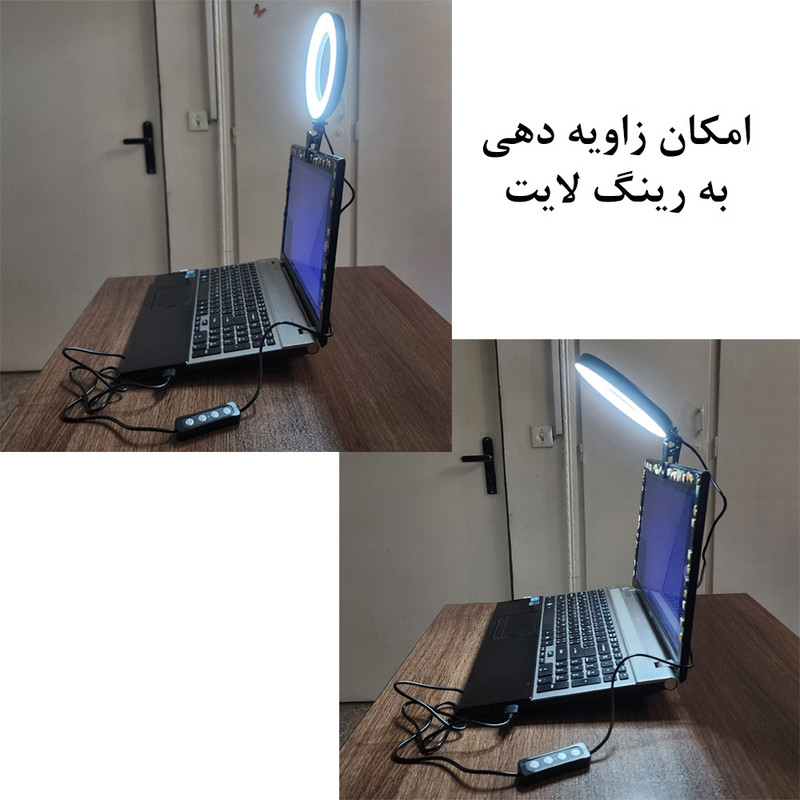 نور ثابت ال ای دی زومی مدل Conference Clamp Mount