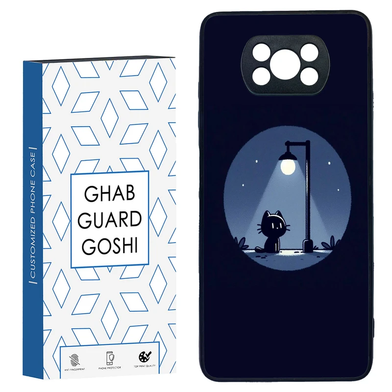 کاور قاب گارد گوشی طرح فانتزی کد TPU-210 مناسب برای گوشی موبایل شیائومی POCO X3 / X3 PRO / X3 NFC