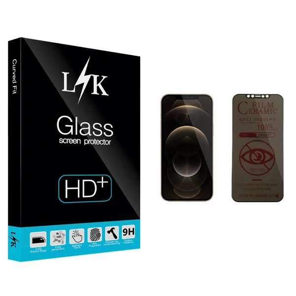 محافظ صفحه نمایش حریم شخصی ال کی مدل Hard glass مناسب برای گوشی موبایل اپل iPhone 12 Pro Max