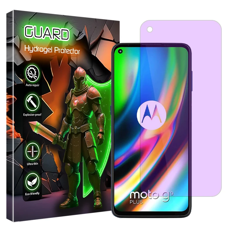 محافظ صفحه نمایش گارد مدل Eye Care مناسب برای گوشی موبایل موتورولا Moto G9 Plus