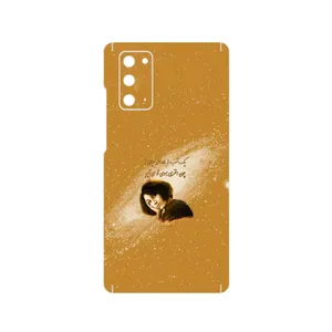 MAHOOT Forough Farrokhzad Cover Sticker for Samsung Galaxy Note 20
