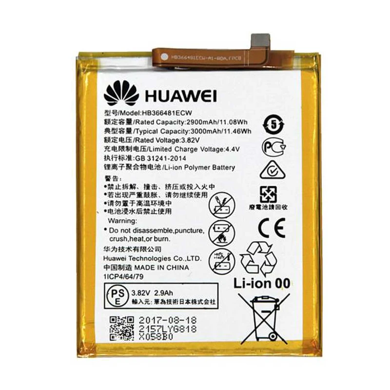 باتری موبایل مدل HB366481ECW ظرفیت 3000 میلی آمپر ساعت مناسب برای گوشی موبایل آنر 8 Lite 