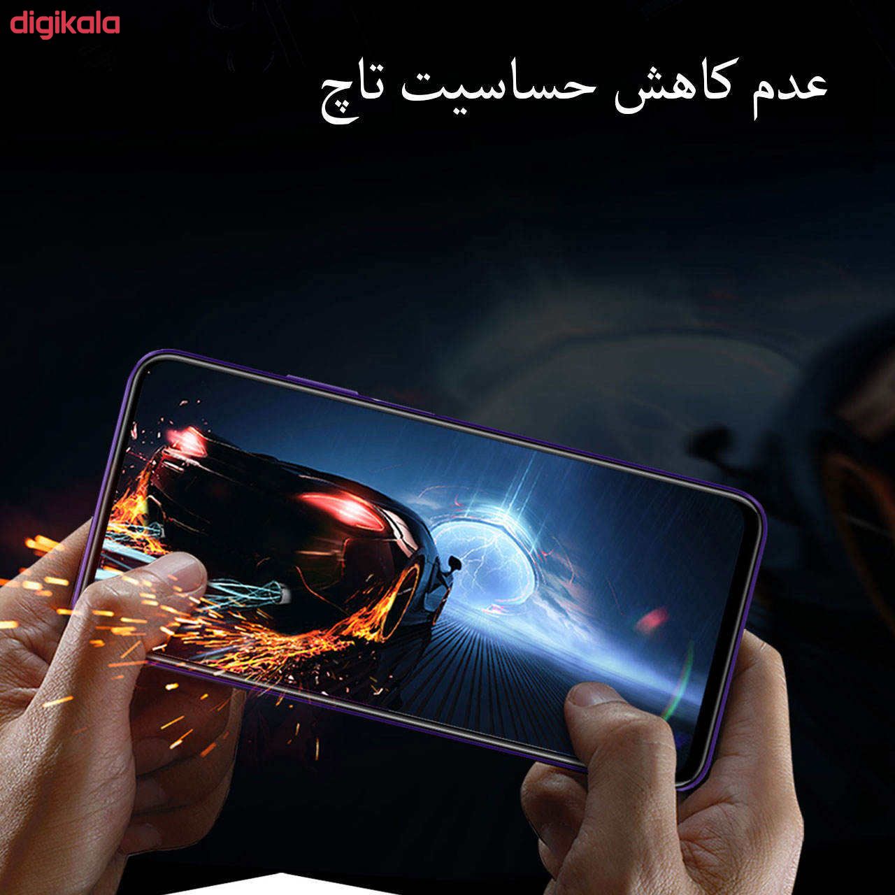 محافظ صفحه نمایش آرمور مستر مدل Edge To Edge مناسب برای گوشی موبایل هوآوی Nova 3E / Nova3E / P20 Lite main 1 7
