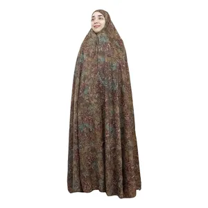 چادر نماز مدل CH029