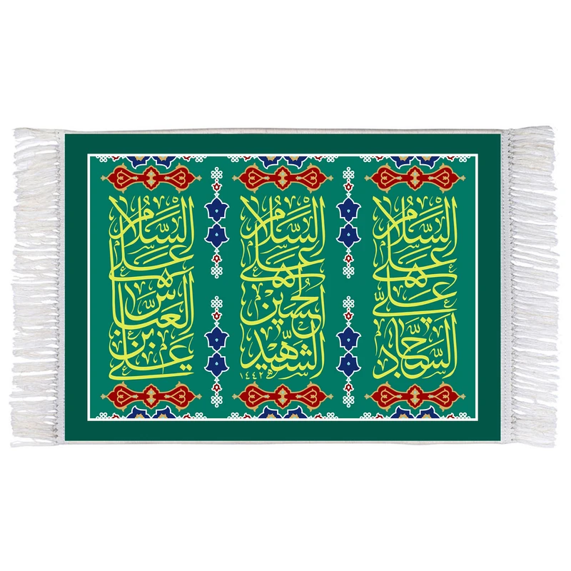 فرش ماشینی دیوارکوب اطلس آبی طرح السلام علی حسین و سجاد و عباس مدل T2436