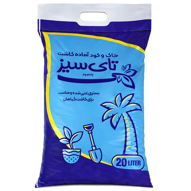 خاک گلدان تای سیز مدل TPM20 حجم 20 لیتر