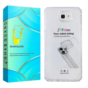 Ghab Guard JELEDGA Cover For Samsung Galaxy J7 Prime