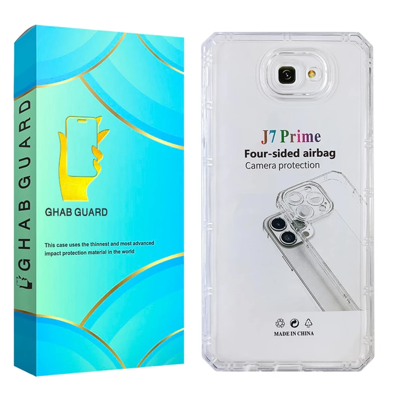 کاور قاب گارد مدل JELEDGA مناسب برای گوشی موبایل سامسونگ Galaxy J7 Prime