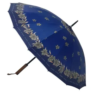 چتر تانک کد 503