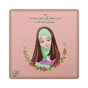 کاشی مبین ایده مدل دخترانه kh10 کد 806