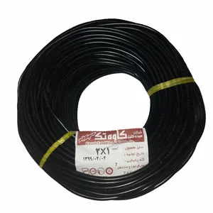 کابل برق 2 در 1 کاوه تک مدل A-814