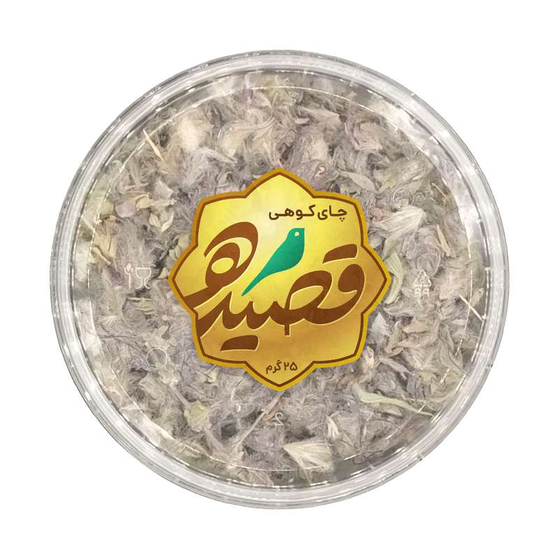 چای کوهی قصیده - 25 گرم