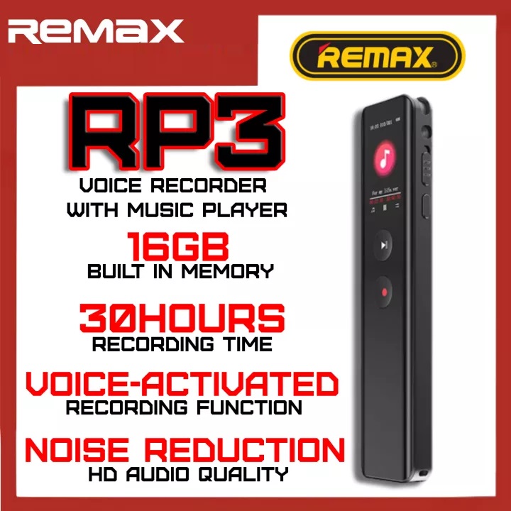 ضبط کننده صدا ریمکس مدل RP3