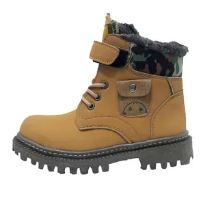 نیم بوت پسرانه مدل موزی