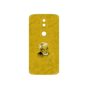 MAHOOT MohammadHossein Shahriar Cover Sticker for Motorola Moto X Force