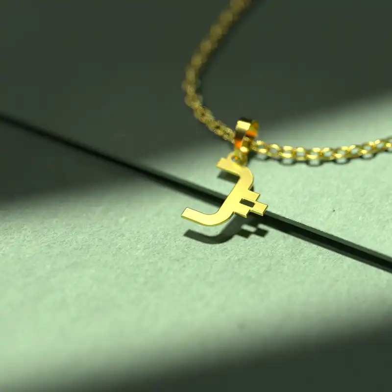 گردنبند طلا 18 عیار زنانه مدوپد مدل حرف پ کد I3-1-1227