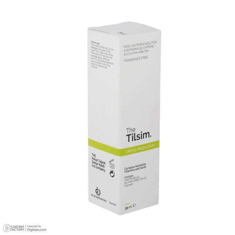 سرم روشن کننده پوست تیلسیم مدل کافئین و آلفا آربوتین مناسب برای انواع پوست حجم 30 میلیلیتر سرم روشن کننده پوست تیلسیم مدل کافئین و آلفا آربوتین مناسب برای انواع پوست حجم 30 میلیلیتر