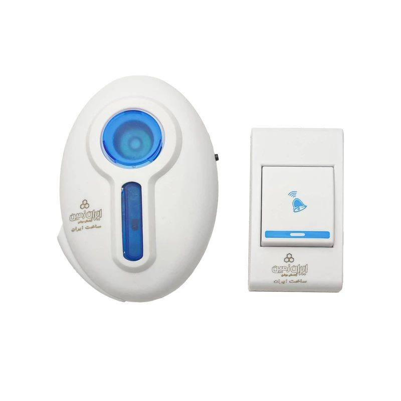 زنگ بی سیم ایران زمین مدل 03 مجموعه دو عددی