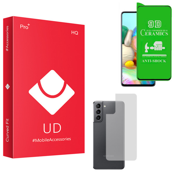 محافظ صفحه نمایش سرامیکی یو دی مدل HQ مناسب برای گوشی موبایل سامسونگ Galaxy S21 Plus به همراه محافظ پشت گوشی