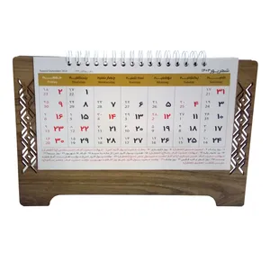 تقویم رومیزی سال 1403 مدل چوبی