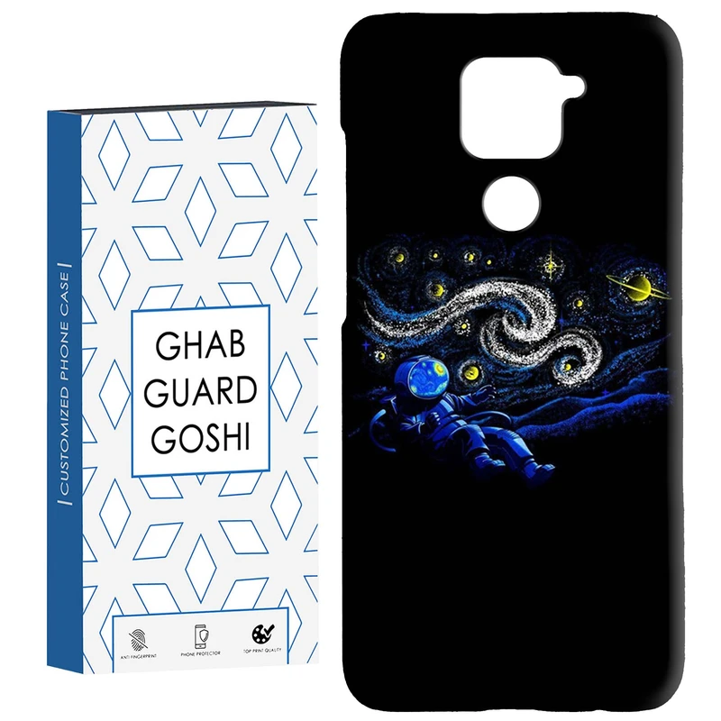 کاور قاب گارد گوشی طرح ونگوگ کد Dimo-457 مناسب برای گوشی موبایل شیائومی Redmi Note 9 